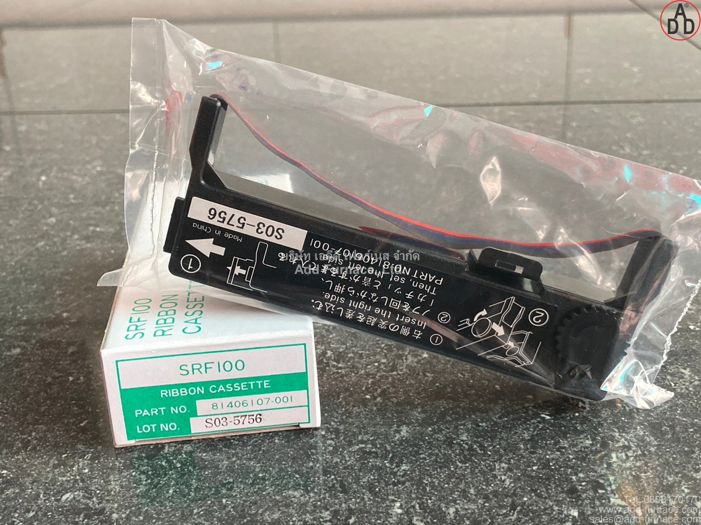 srf100-ribbon-cassette-part-no-81406107-001(3)